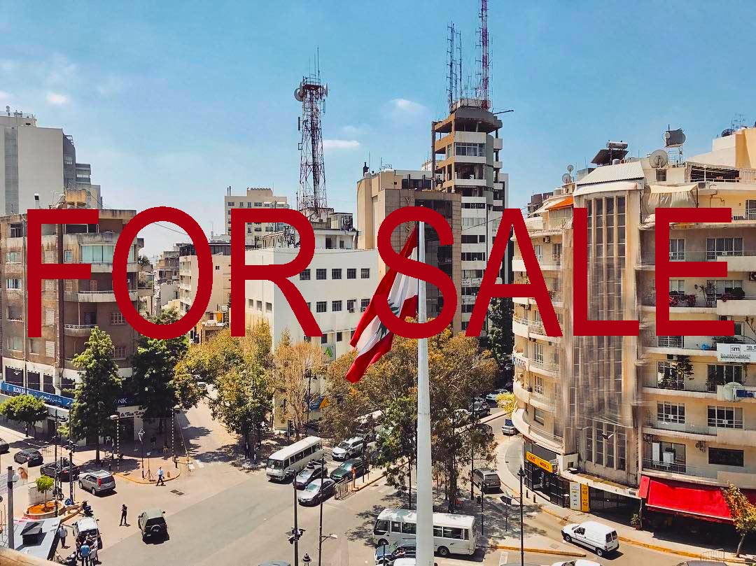 Property for sale in Beirut, Achrafieh - Great catch!