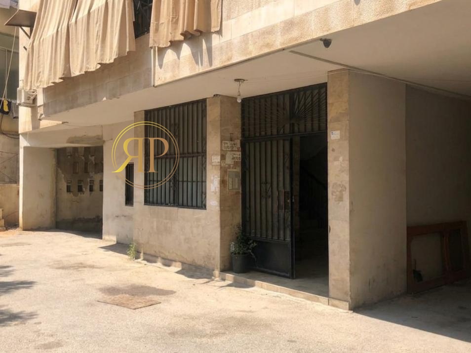 Apartment for SALE in Ain el Remmaneh