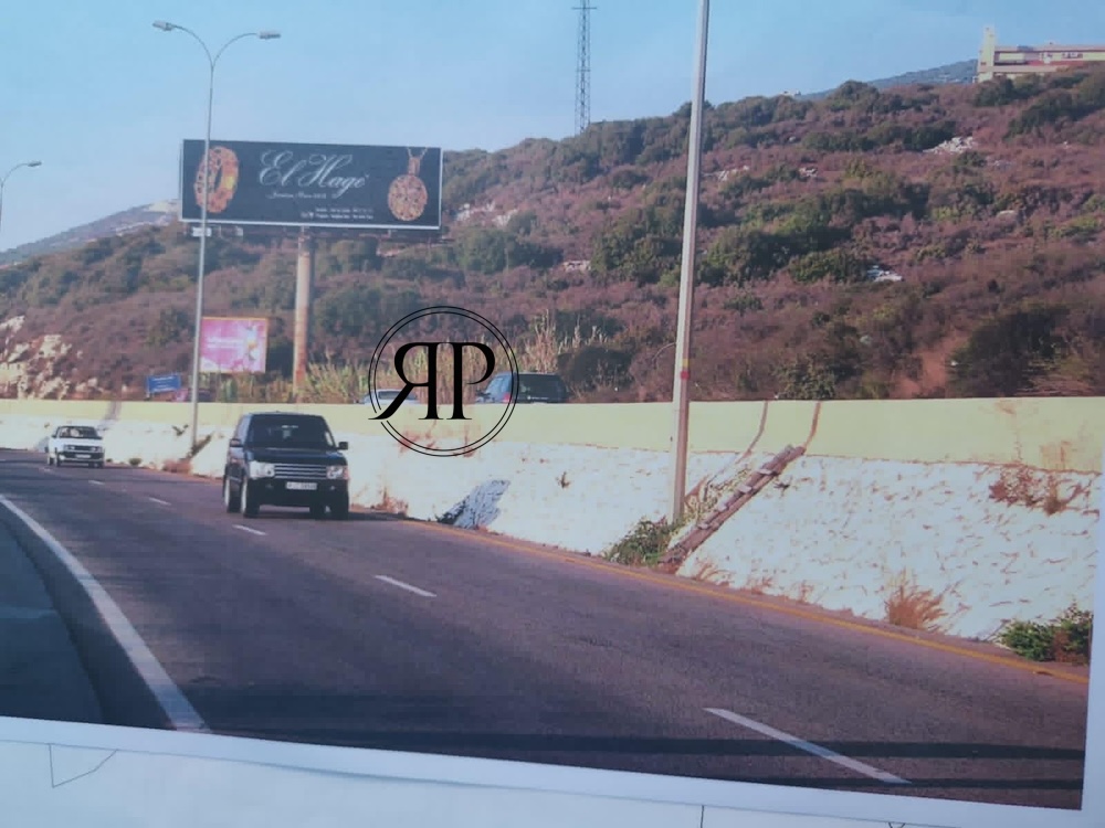 Exceptional Land For Sale in Batroun